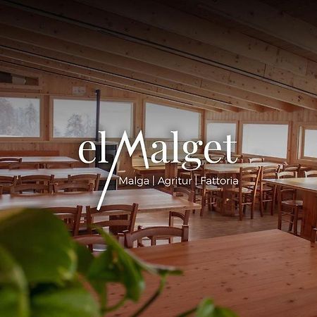 El Malget Vila Tuenno Exterior foto